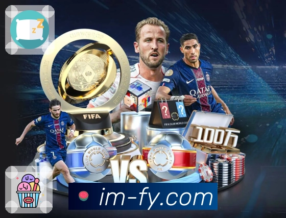 <strong>im电竞</strong>获取 App 二维码